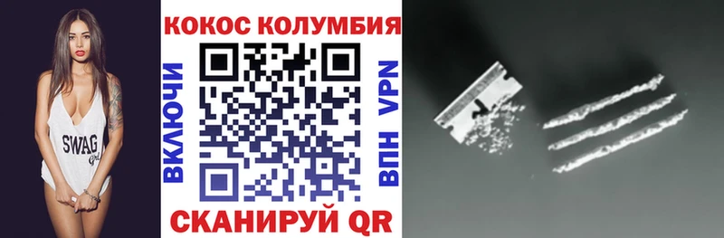 Наркошоп купить АМФ  Альфа ПВП  ГАШИШ  Псилоцибиновые грибы  Меф мяу мяу  Кокаин  Канабис  Покачи