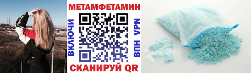 Купить где  Покачи  АМФЕТАМИН VHQ 
