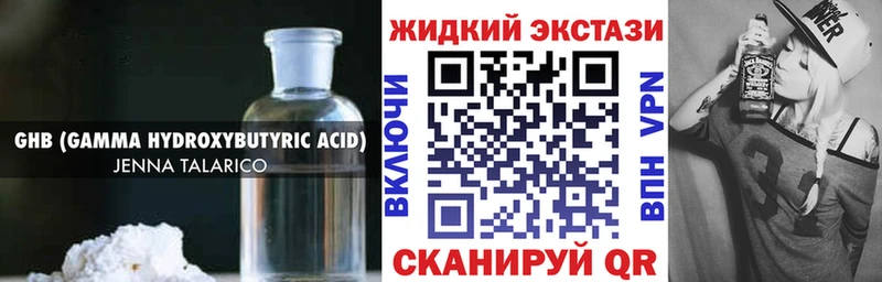 Купить  Покачи  БУТИРАТ буратино 