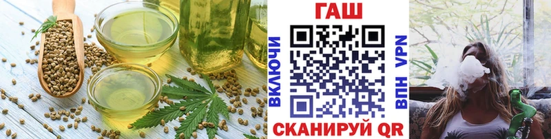 Купить закладки  Покачи  Canna-Cookies конопля 