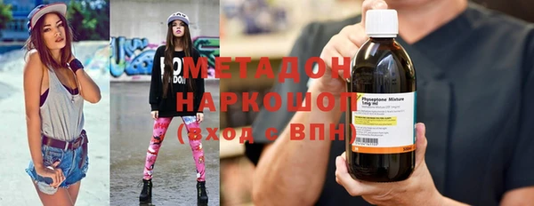 СК Бородино