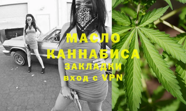 винт Бугульма