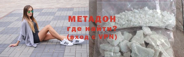 винт Бугульма