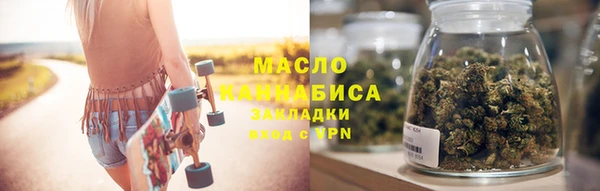 винт Бугульма