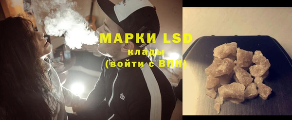 винт Бугульма