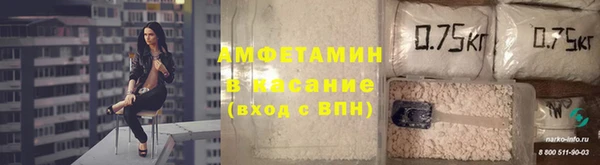 мдма Бронницы