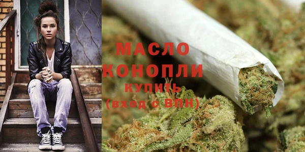 винт Бугульма
