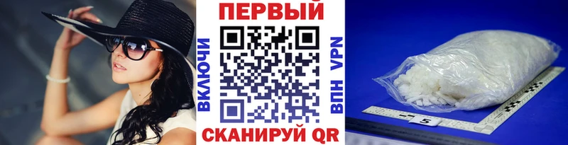 Купить где  Покачи  Метамфетамин Декстрометамфетамин 99.9% 