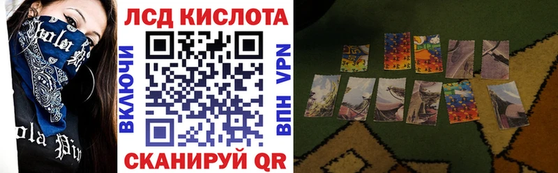 Купить  Покачи  Марки NBOMe 1,8мг 